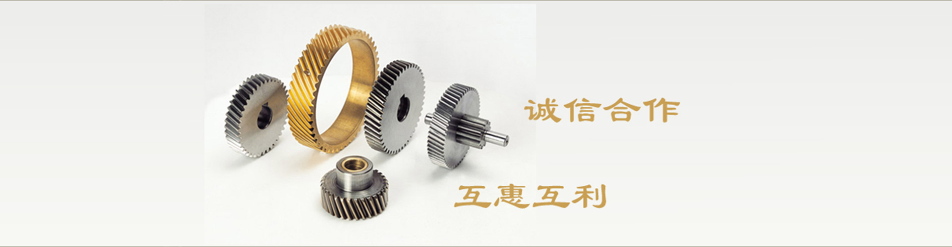 產(chǎn)品展示