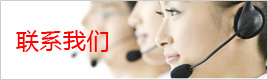 公司簡(jiǎn)介